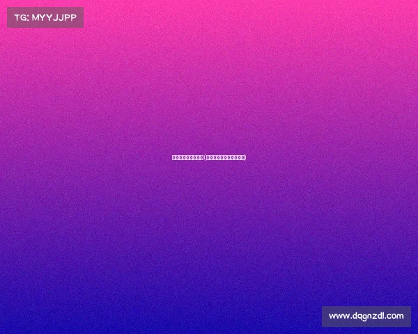 深圳市电子竞技学校(深圳市电子竞技学校地址)