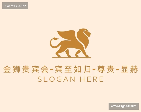 介绍金狮贵宾会-宾至如归-尊贵-显赫